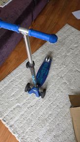 Micro Maxi Scooter