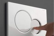 Geberit 115.770.11.5 White Alpine Sigma01 Dual Flush Plate