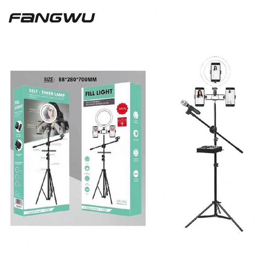 Brand New Ring Light Set..