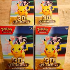Pokemon Tcg 30th Anniversary Booster Bundle X4 English Sealed