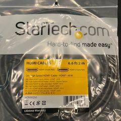 HDMI cable