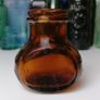 67 - Vintage 4oz Bovril Dark Brown Glass Embossed Letters Jar Image 4