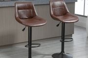 2-Piece Set of Bar Stools Bar Chairs, Height Adjustable, with Footrest, 46.5cm x 50cm x 108cm, Black + Brown