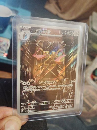 Doublade 91 Japanese Nihil Zero Pokemon card