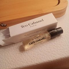 Teo Cabanel Cafe Cabanel
