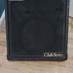 Yamaha club series speaker