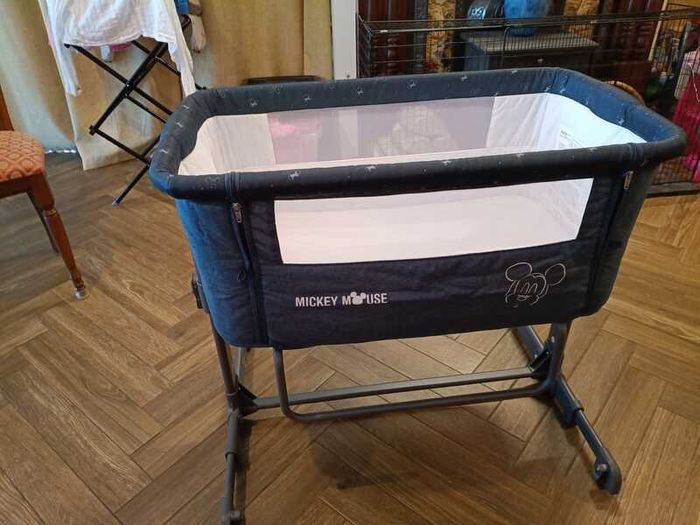 Mamia Dodi Co-Sleeper / Moses Basket