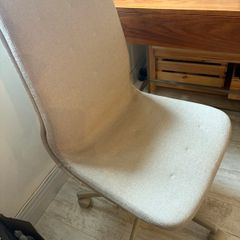 Ikea Mullfjallet office chair