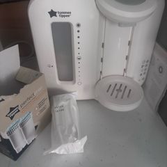 Tommee Tippee perfect prep machine