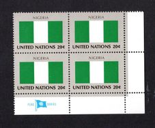 1982 United Nations New York Nigeria National Flag (part of flag series) Block of 4 Mint Never Hinged (MNH)