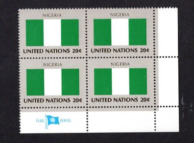 1982 United Nations New York Nigeria National Flag (part of flag series) Block of 4 Mint Never Hinged (MNH)