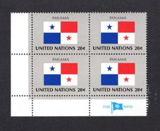 1981 United Nations New York Panama National Flag (part of flag series) Block of 4 Mint Never Hinged (MNH)