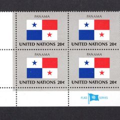 1981 United Nations New York Panama National Flag (part of flag series) Block of 4 Mint Never Hinged (MNH)