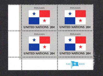 1981 United Nations New York Panama National Flag (part of flag series) Block of 4 Mint Never Hinged (MNH)