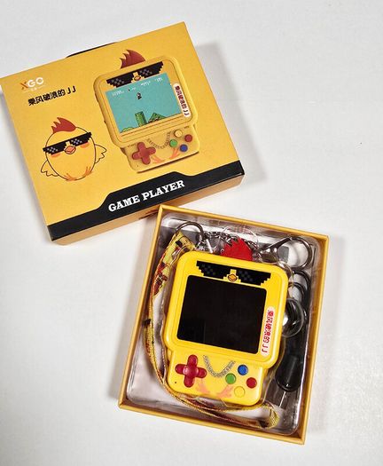 Mcdonalds Chicken McNugget Tetris & The Retro Chicken