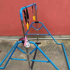 Gymnastics high bar