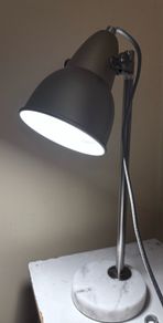 Desk lamp
