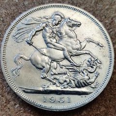 Crown 5 Shilling 1951 George VI Great Britain