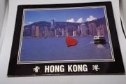 Hong Kong Postcard : The Grand View of Hong Kong Harbour - 1994