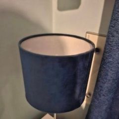 navy lamp