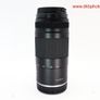 Canon Rf 75-300mm F4-5.6 Lens #0601 Image 8