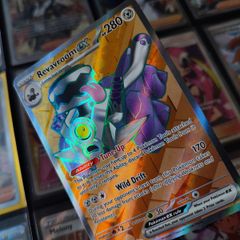 Revavroom EX ! Ultra Rare ! from Obsidian Flames Set ! 2023 ! Pokemon Card !