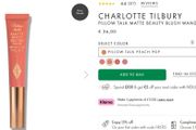 Charlotte Tilbury Peach Pop