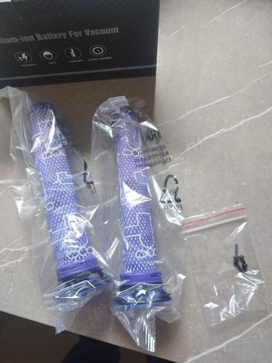 Dyson battery replacement