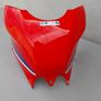 Honda CBR600RR Tank Fairing Image 2