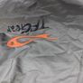 TF Gear inflatable 2.5man bivvy Image 5
