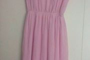 Monki Summer Dress