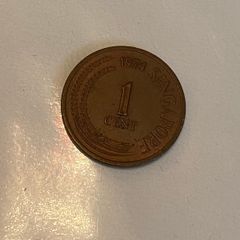 1974 Singaporean 1 cent
