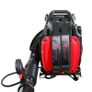 NEW - 75cc Petrol Backpack Leaf Blower Image 3