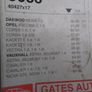 Opel Timing Belt. Image 2