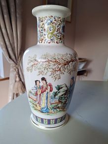 Ceramics - Chinese  / Japanese Vase
