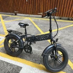 Electric bike