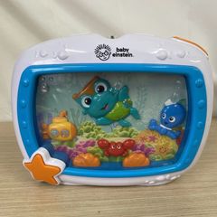 Lullaby toy
