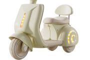 Chill and Ride Scooter for kids