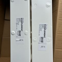 2 x IKEA Komplement pull-out trouser rails