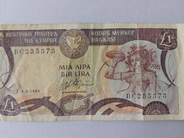 Cyprus Banknote For Sale in Wexford Town, Wexford from ellemerob