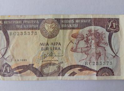 Cyprus Banknote