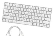 Original APPLE Magic Keyboard 2 - French Layout | Wireless Magic Keyboard 2 A1644 (Used)