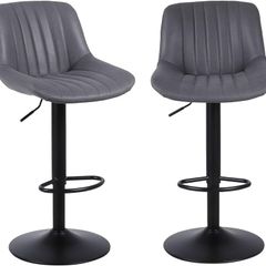 NEW SALE | Bar Stools Set of 2, Swivel Counter Height Barstools with Back, Adjustable PU Leather Bar Stool, Modern Kitchen Breakfast Bar Stools, Dark Grey