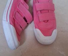Toms