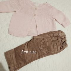 Baby Next set 0-3 months