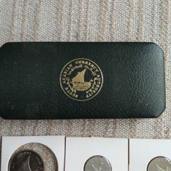 South   Arabia  Set Coins