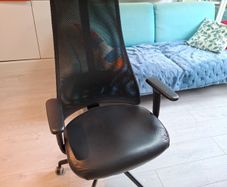 For Sale: Office chair