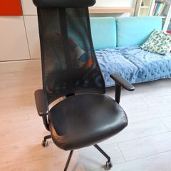 For Sale: Office chair
