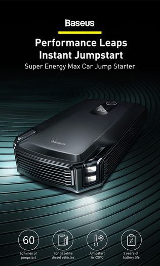 BRAND NEW 2V Portable Car Battery Starter Emergency AUTO Booster Starting Device Jump Start