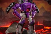 Transformers: Kingdom War For Cybertron: Galvatron 7.5''